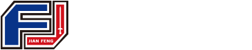 劍鋒警用裝備