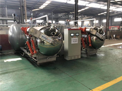 黃瓜真空脆片膨化機哪家好 黃瓜真空脆片膨化機 嘉信工業裝備